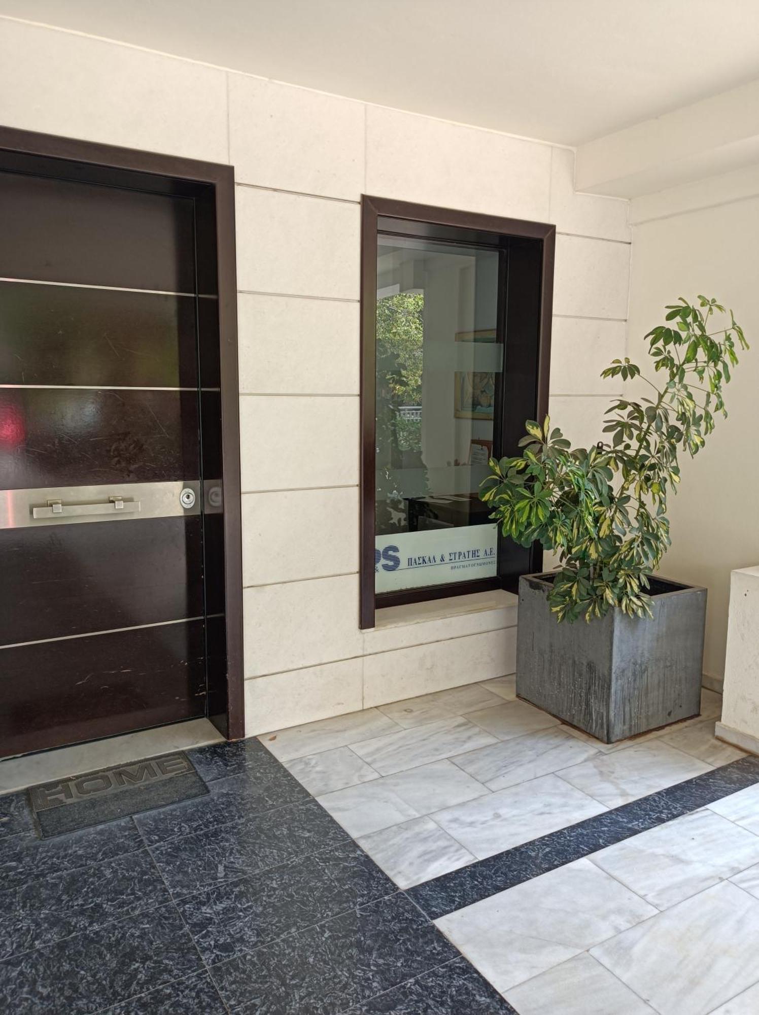 Stavros Niarhos Apartment Athens Ngoại thất bức ảnh